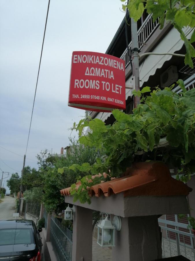 Ο Ακλόνητος Aparthotel Nea Mesangala Exterior photo